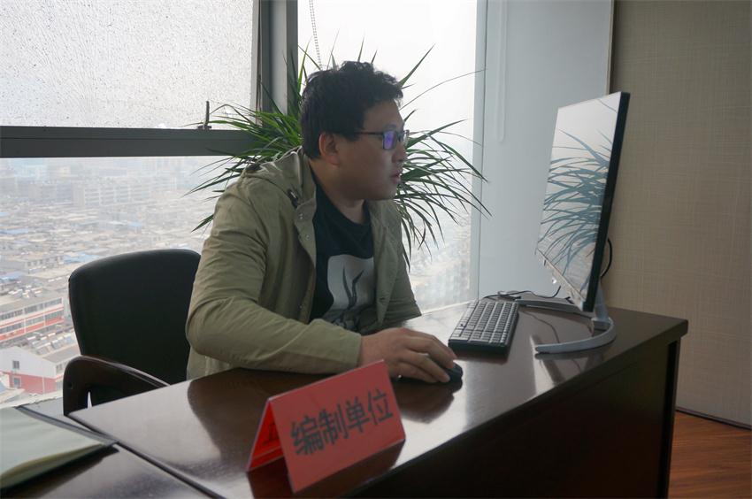 踐行“挑山工”精神 塑【綠色建筑專家服務平臺】(圖5)