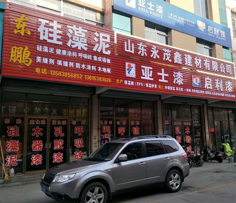 御彩石效果亮麗，建筑師最?lèi)?ài)！