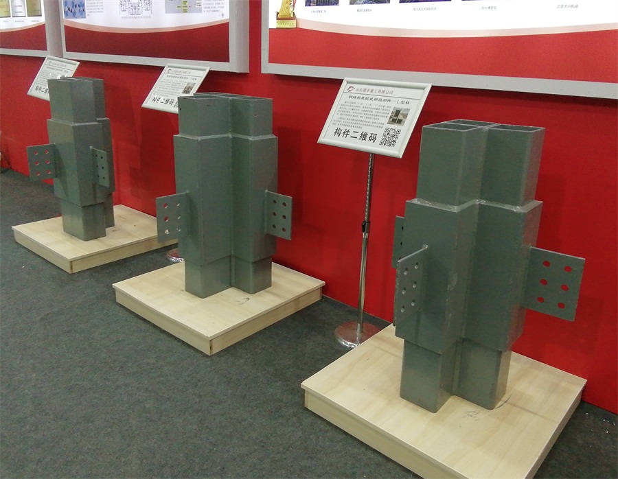 2020年山東綠博會(huì)鋼結(jié)構(gòu)房屋節(jié)點(diǎn)欣賞！(圖8)