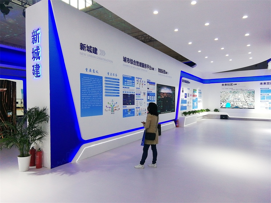 2020年山東綠博會“新城建”都有啥東東？(圖3)